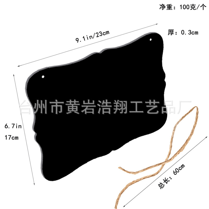 Opening season small blackboard pendant pet listing message board double-sided blackboard home decoration creative doorplate welcome sign