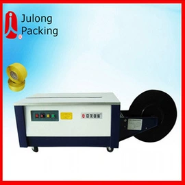 拉伸缠绕膜;全自动打包机;封装打包胶带