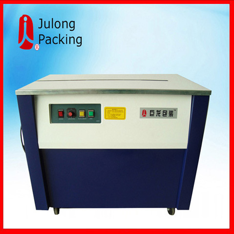 高台半自动打包机 杭州打包机 自动打包机 PP-C750自动打包机