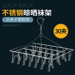 �S��ֱ�N���¿�30�A�Ӵֲ��P��m�� ���¼� �m�A ���¼�ѝ�� ����