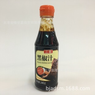 ���uʳƷ �ڽ�֭240g ţ���u�ں����u