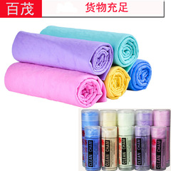 Car deerskin towel 44*32 car small deerskin towel bucket cleaning supplies pva car deerskin towel