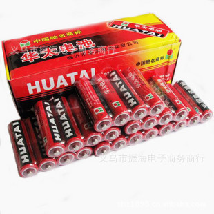 玩具专用华太 5号电池 挂表 玩具 家用电器电池  普通电池580