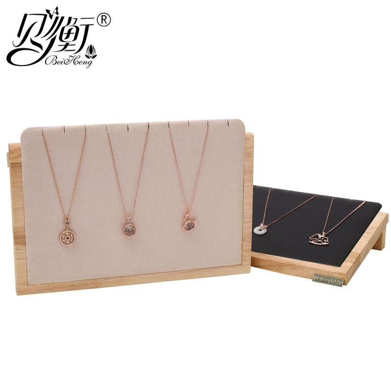 Beiheng Solid Wood Jewelry Display Rack Leather Flannel Necklace Pendant Storage Box Store Display Rack