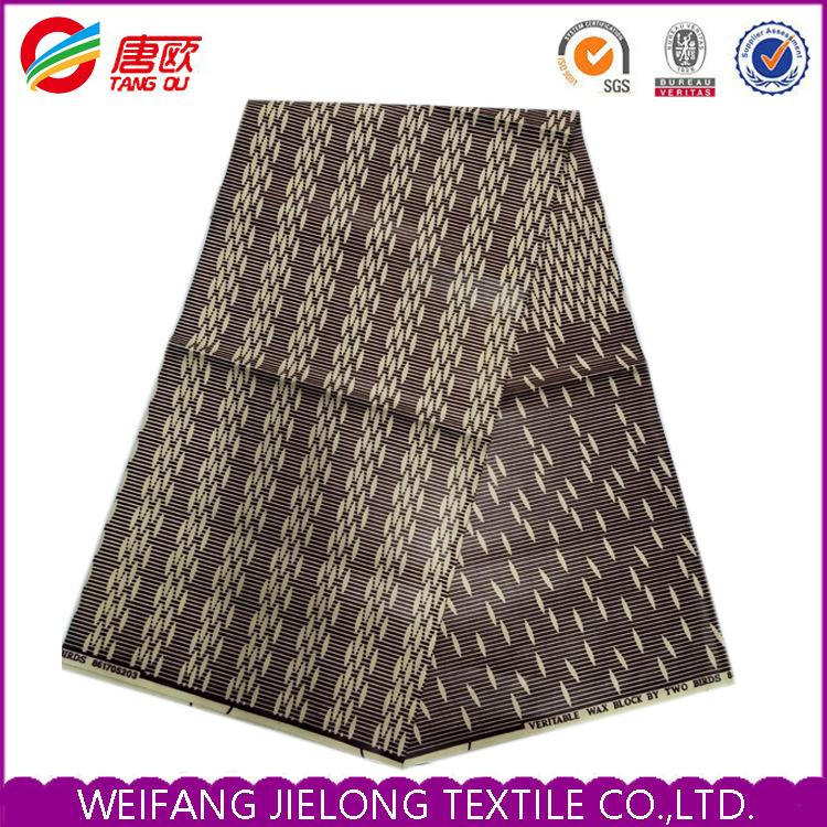 潍坊捷隆纺织加工全棉仿蜡印花布成品 一条龙服务厂家 代加工