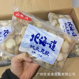 �������ؐ��ؐ������r���Oؐ����40-50,51-60,60-80Ҏ�� 1kg/��