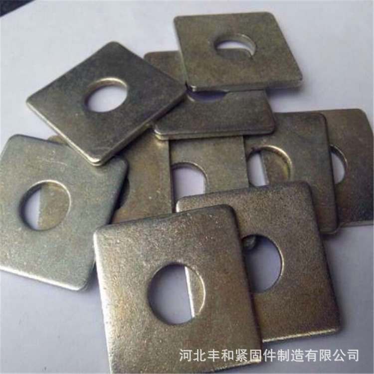 厂家直供 现货供应方垫 热镀锌方垫  达克罗方垫  异形平垫冲压垫