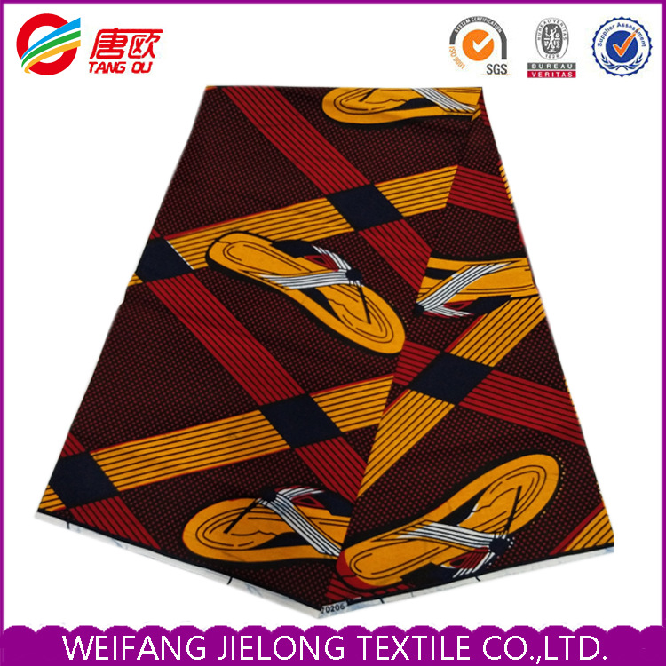 厂家直销非洲传统时尚风情民族风全棉蜡染蜡印印花布柔软不掉色