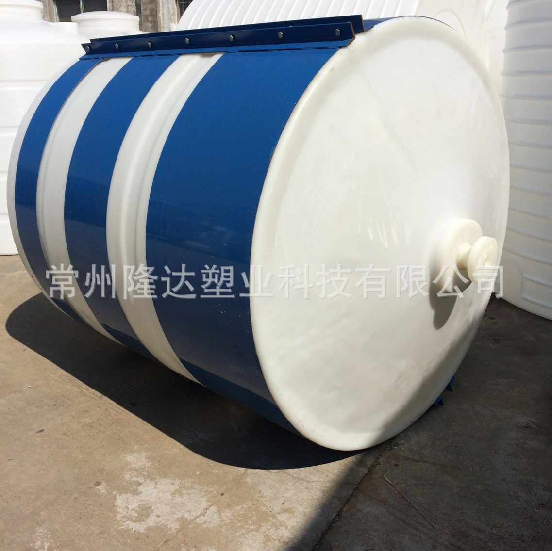 3吨锥底塑料桶尖底排空储罐pe化工桶