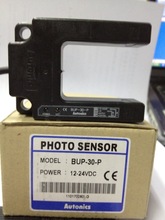 BUP-30和BUP-30-P奥托尼克斯光电 电梯U型平层感应器非接触响应快