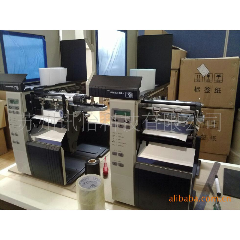 三门峡FUJI富士边压式碳带 FUJI-802 RESIN高速TTO无尘条码色带厂