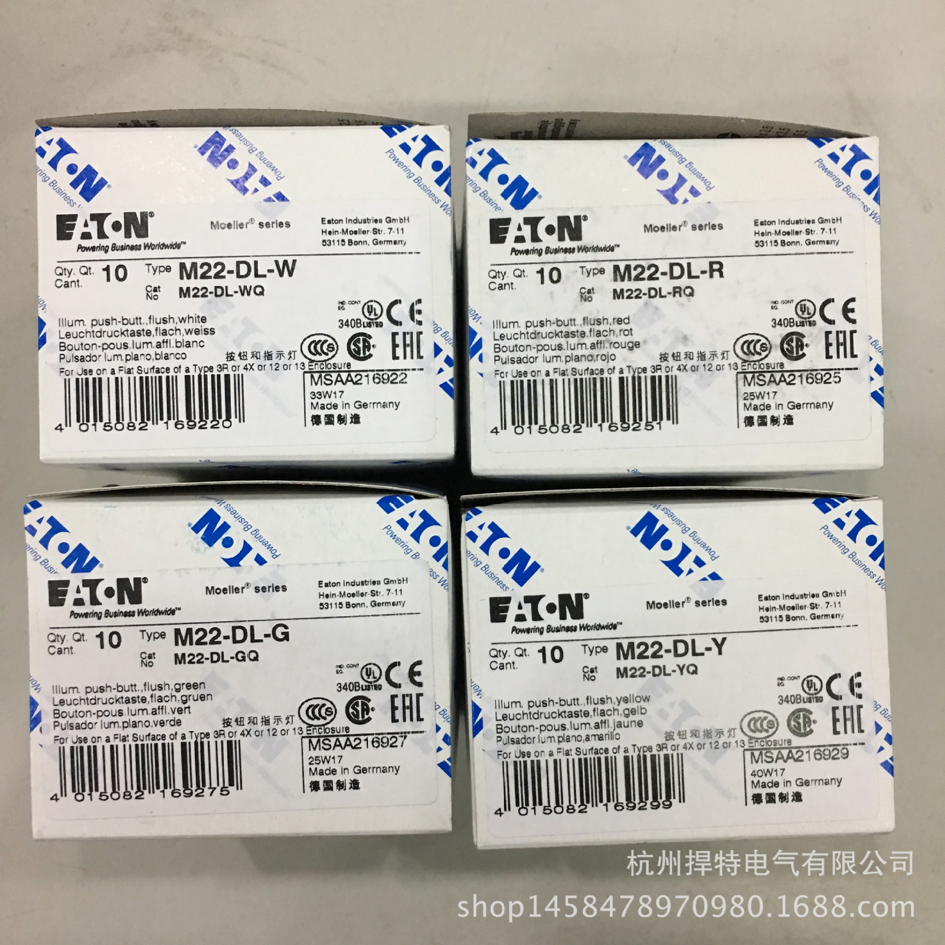 伊顿穆勒/EATON/磨菇头按钮头标牌M22-XDP-W全新原装正品