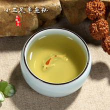 Ǭ����ɹ����� �մ����L���~�_�h���Ͳ豭����Ʒ�����˱� ���l
