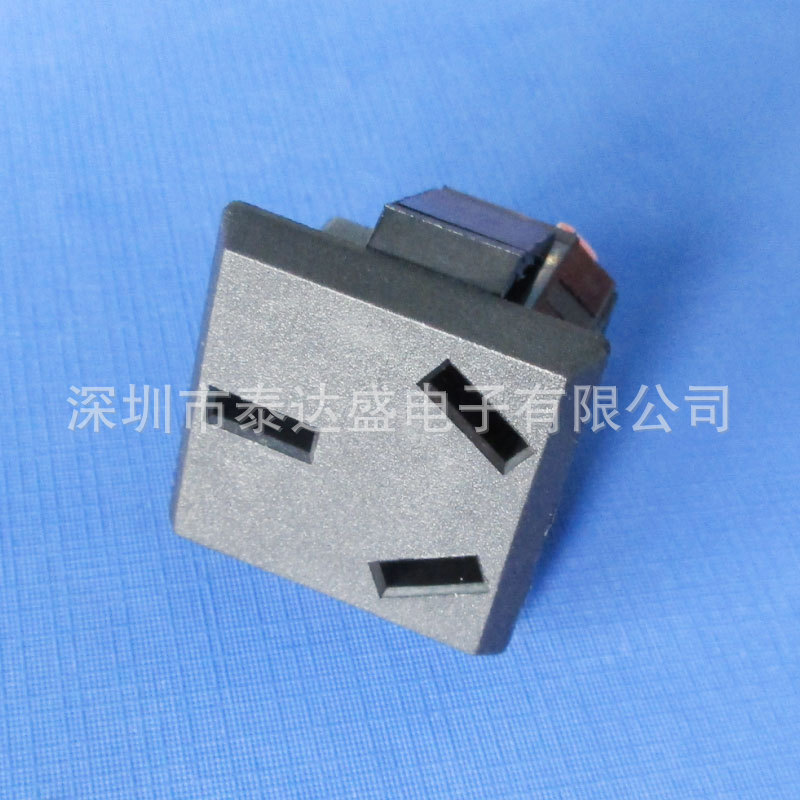 后备电源专用中式三孔母座27*27高品质全铜AC电源插座DB-14-M-1