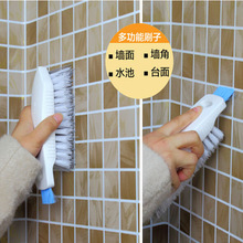 日本AISEN墙角缝隙刷两用浴室瓷砖刷卫浴清洁刷子清洁刷子
