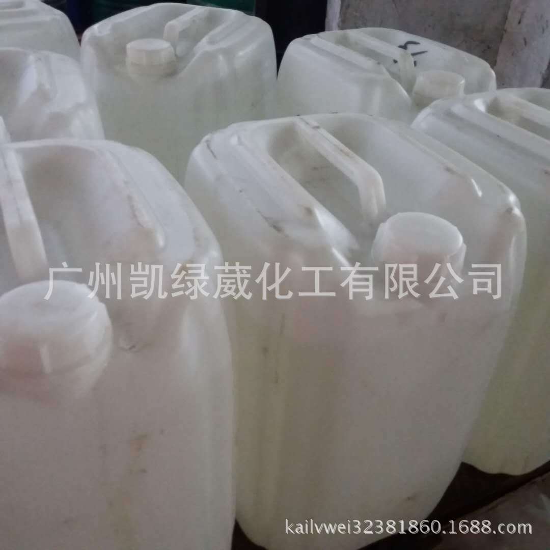 美国气体1618耐黄变环氧固化剂油墨固化剂