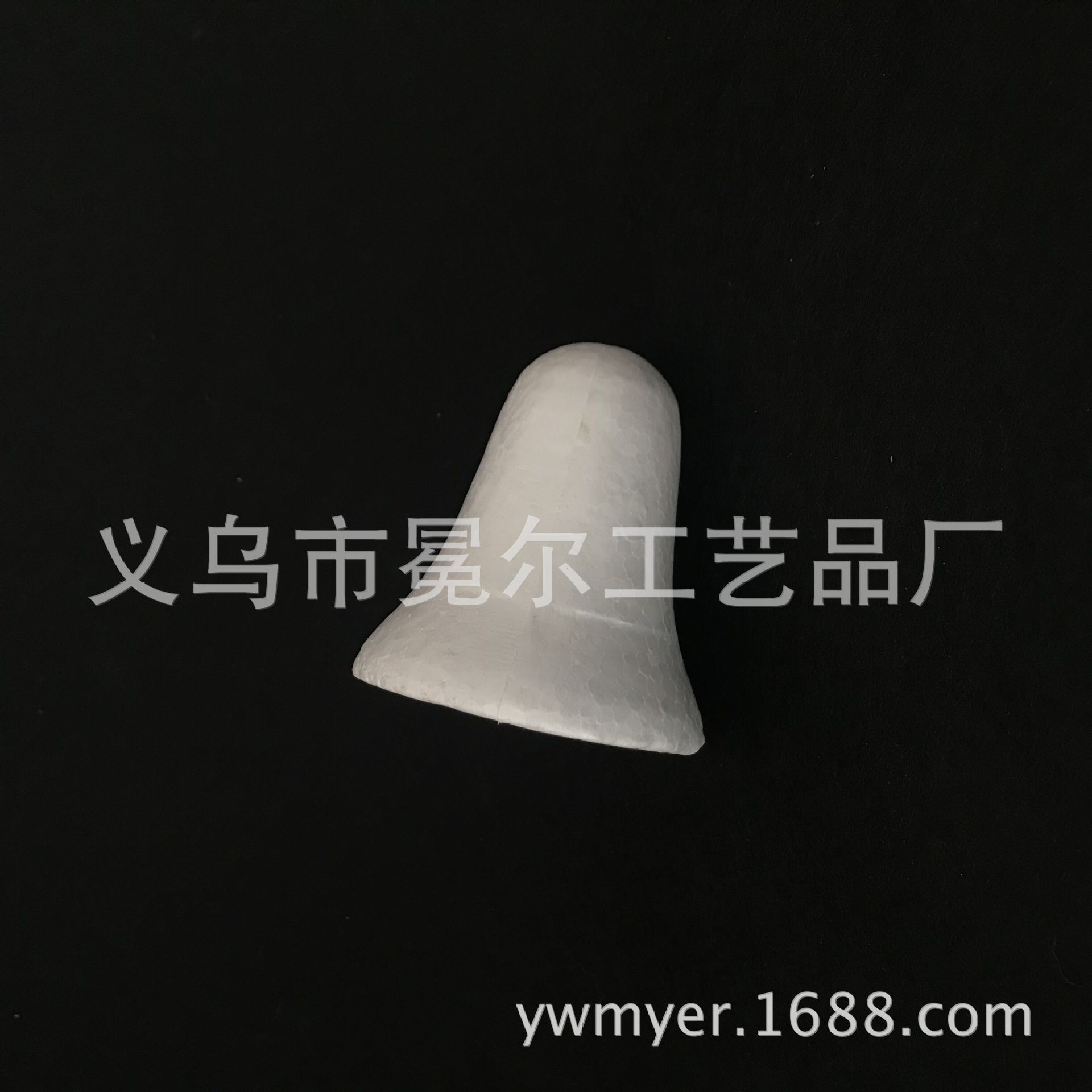 厂家直销9cm保丽龙泡沫铃铛 圣诞树装饰实心泡沫钟手工diy白胚幼