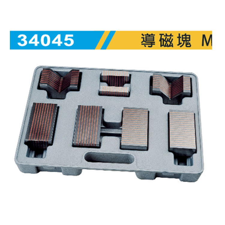 米其林过磁块导磁块V型导磁块粗目细目导磁块HL/VL/HS150*75*25