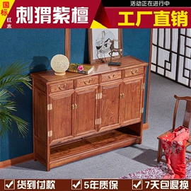 沙发类;实木沙发;茶桌、茶台