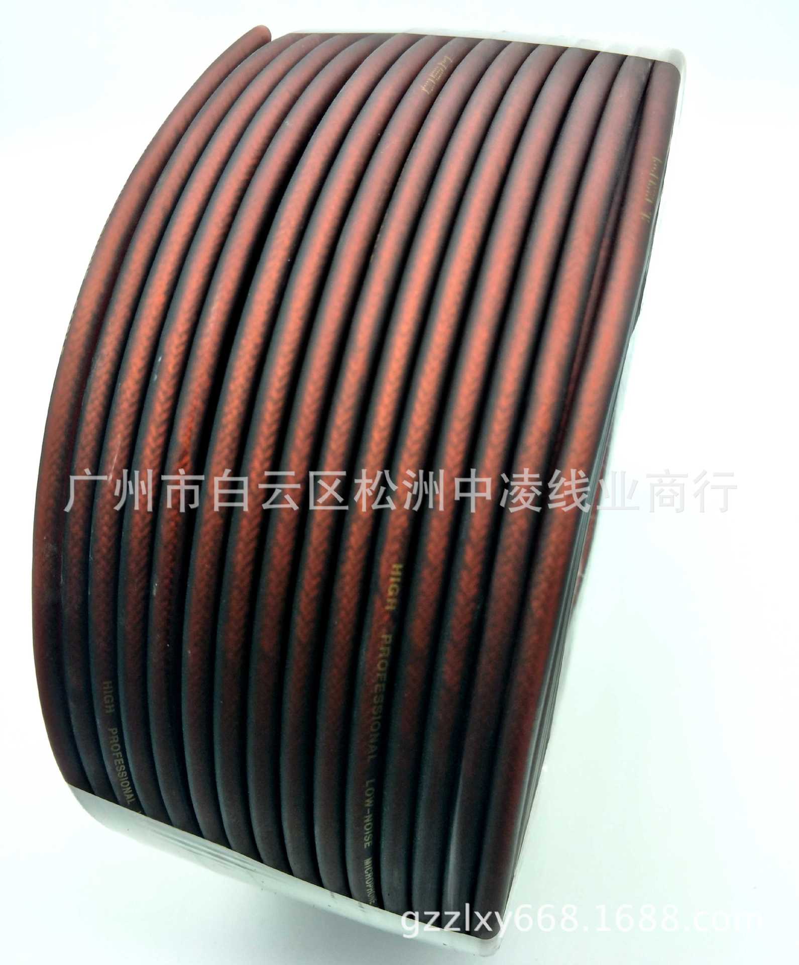 哑光软皮96编织网纯铜话筒线平衡线调音台线软铜编织线吉他乐器线