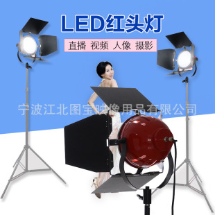 �t�^��led60w�a���ֱ�������zӰ��΢�ӰӰҕ��Ӱ���������ݲ���