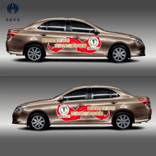 �������������D�ƺ��z���z܇�N��܇�N�V���N����ͨ܇�N�N������