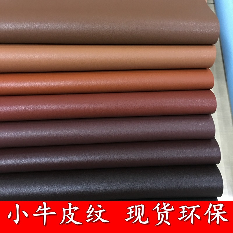 Leather tape