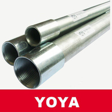 IMC pipe IMC����\䓹� IMC������  ����UL 1242늾��� IMC
