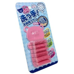 Japan's AISEN bendable children's ultra-soft hand-friendly hand washing brush massage brush nail gap brush cleaning brush