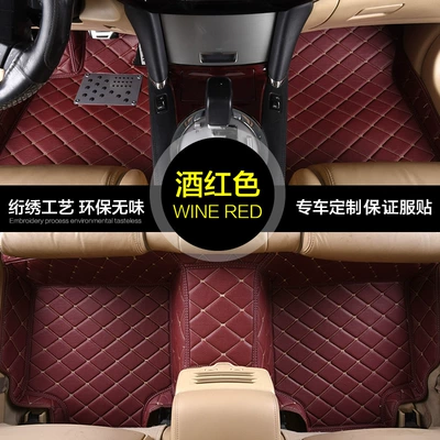BMW X1 foot pad X1: Modelə uyğun ayaqaltı - model-and-year-of-single-message-all-models-on-the-market-burgundy-embroidered-full-enclosure-foot-pad