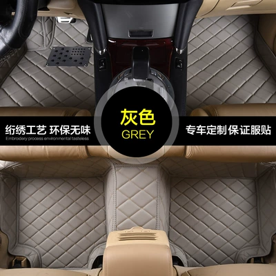 new energy 2021 BMW X1 | Modelə uyğun ayaqaltı - model-and-year-of-single-message-all-models-on-the-market-grey-embroidered-full-enclosure-foot-mat