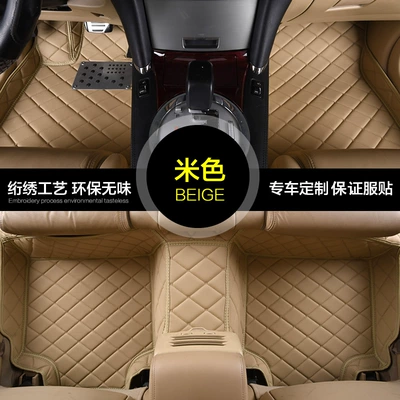 car foot pad, Modelə uyğun ayaqaltı - model-and-year-of-single-message-all-models-on-the-market-beige-embroidered-full-enclosure-foot-mat