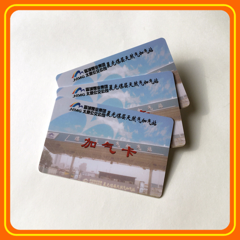 PVC智能加气卡内含IC芯片自定义图案印刷不同芯片可选流水号印刷