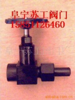 截止阀 雌雄截止阀 公母仪表阀 公母针型阀 NV1-MBW28-0-G-316