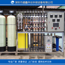 SֱNP aˮ30ÿСr tüˮO