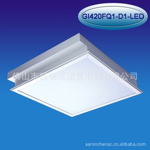 CE ROHS Certified embedded T8LED dustproof lamp panel 600*600 clean lamp panel 4*9W film lamp panel