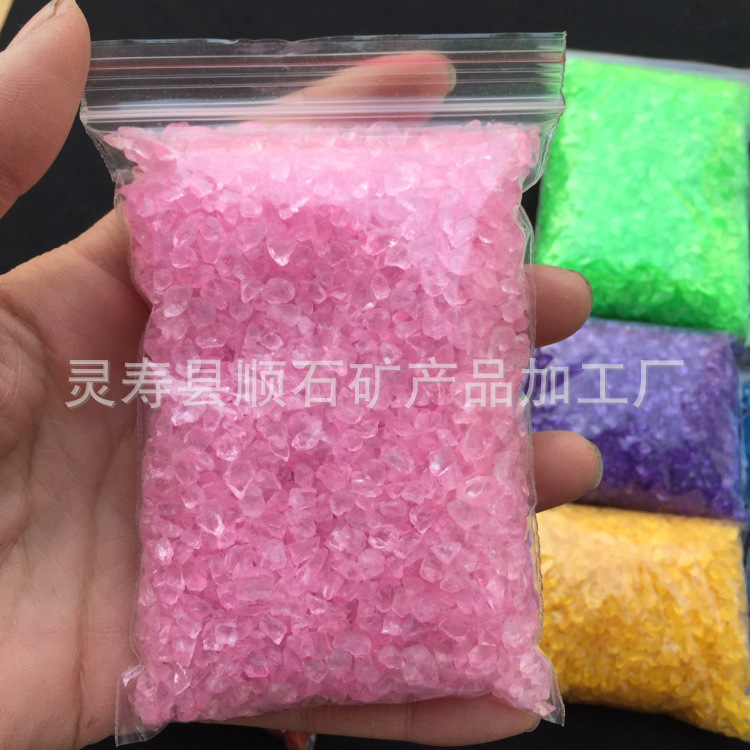 厂家供应鱼缸水族装饰用 玻璃砂 造景用 彩色玻璃砂 染色玻璃碎