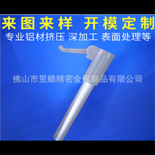 ̈˃rXUӰ չʾ֧һwʽDXA