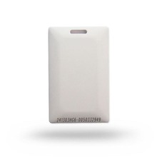 电子学生证 家校通远距离考勤卡 校园考勤卡 2.4G有源电子标签