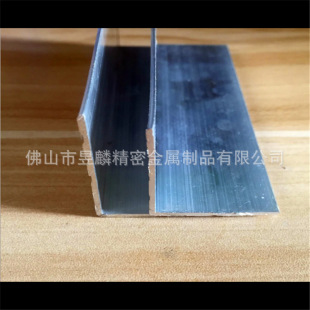 ��������䙙ֱ���X�Ǽӹ� ��͹��߅�Ͳ�����ĥɰ̎��