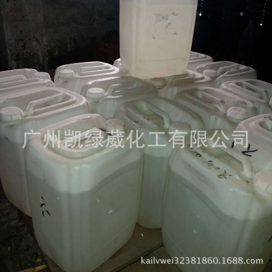 DEA-6670酸酐耐黄变促进剂