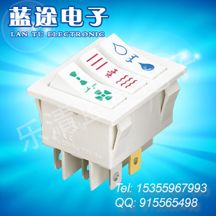 KCD9白色三联九脚阿拉伯船型开关 油烟机3联开关 复位翘板开关