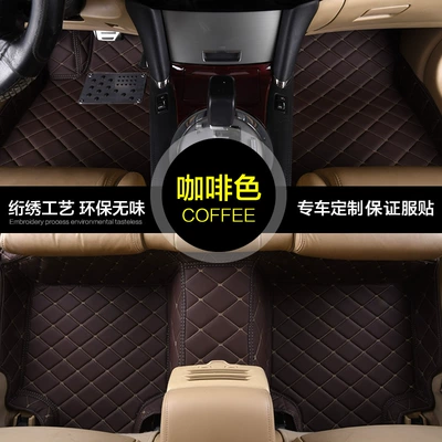 Modelə uyğun ayaqaltı pad X1 new energy 2021 - model-and-year-of-single-message-all-models-on-the-market-coffee-embroidered-full-encircling-foot-mat