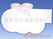 工业塑料配件聚四氟乙烯板填充F4增强PTFE四氟板工厂批发制造