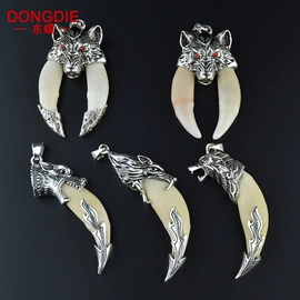 项链;手链;毛衣链