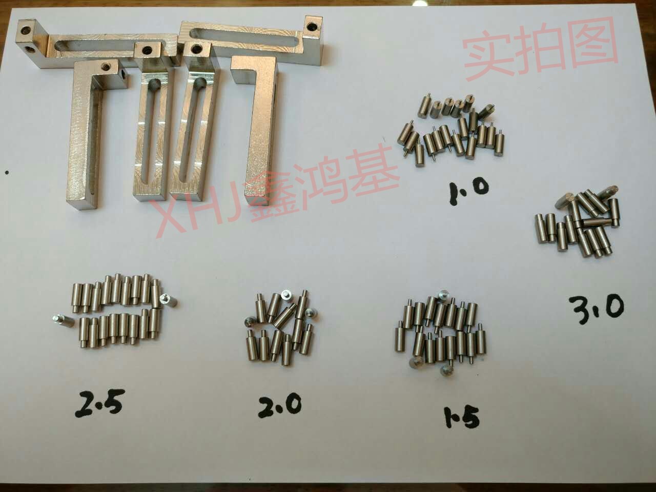 批发半自动印刷机定位针、黄铜顶针、L定位座 SMT锡膏印刷机配件