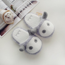 冬季新品 软萌小怪兽软底保暖家居拖鞋 冬季室内静音防滑棉拖鞋女