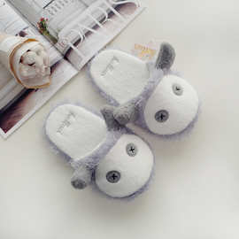 冬季新品 软萌小怪兽软底保暖家居拖鞋 冬季室内静音防滑棉拖鞋女