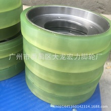 �S�Ҍ��I�� ���۰���pu�_݆  12��۰����_�ӹ�݆ �Xоpu���z��