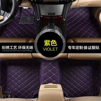 Special Full surround car foot — Modelə uyğun ayaqaltı - model-and-year-of-single-message-all-models-on-the-market-purple-embroidered-full-encircling-foot-mat